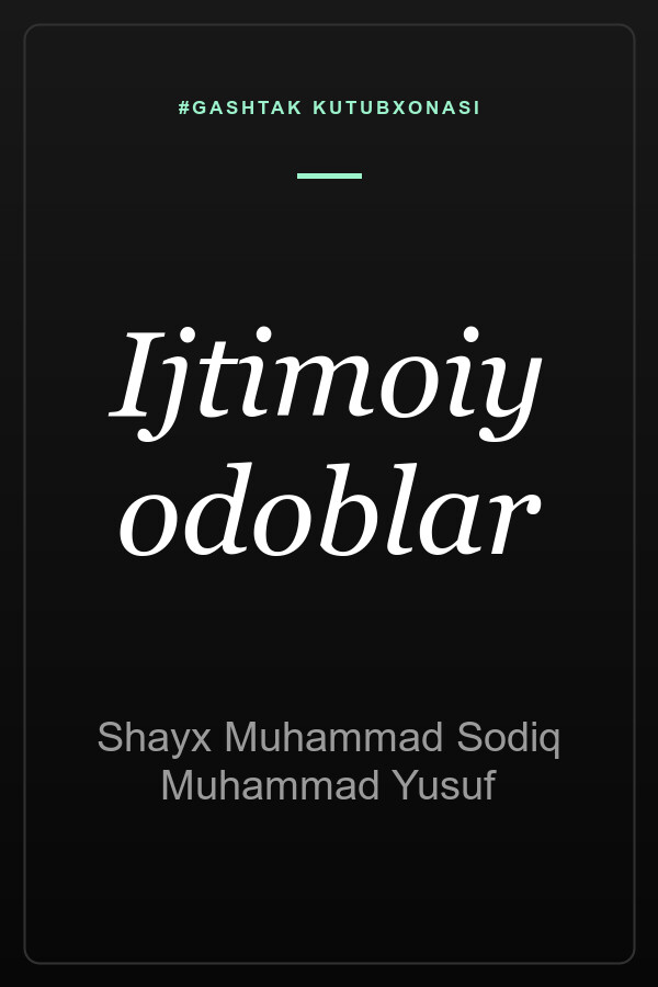 Ijtimoiy odoblar — muqova