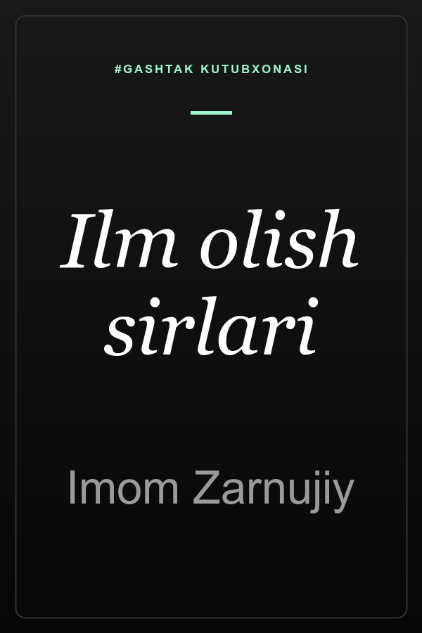 Ilm olish sirlari — muqova