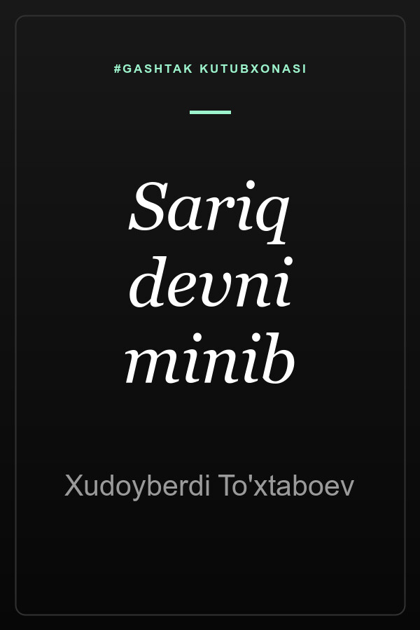 Sariq devni minib — muqova