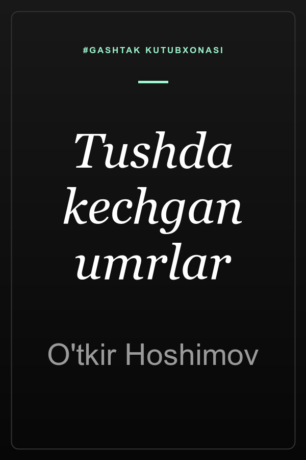 Tushda kechgan umrlar — muqova