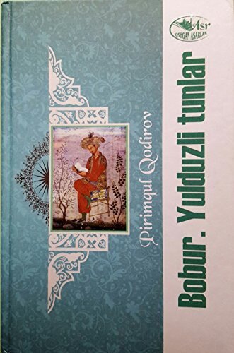 Yulduzli tunlar — muqova